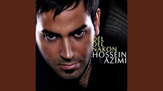 del del nakon - hosein azimi