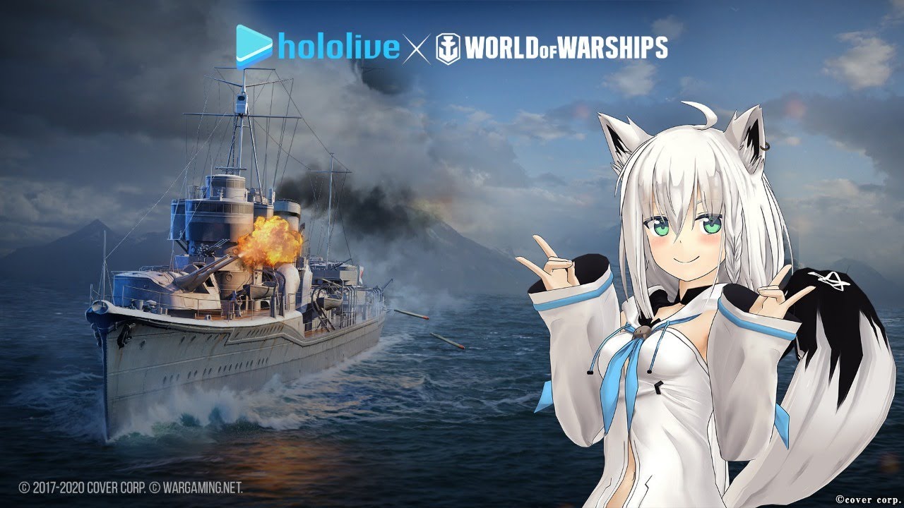 【#WOWS】World of Warships白上艦隊vsすこんぶ艦隊【ホロライブ/白上フブキ】