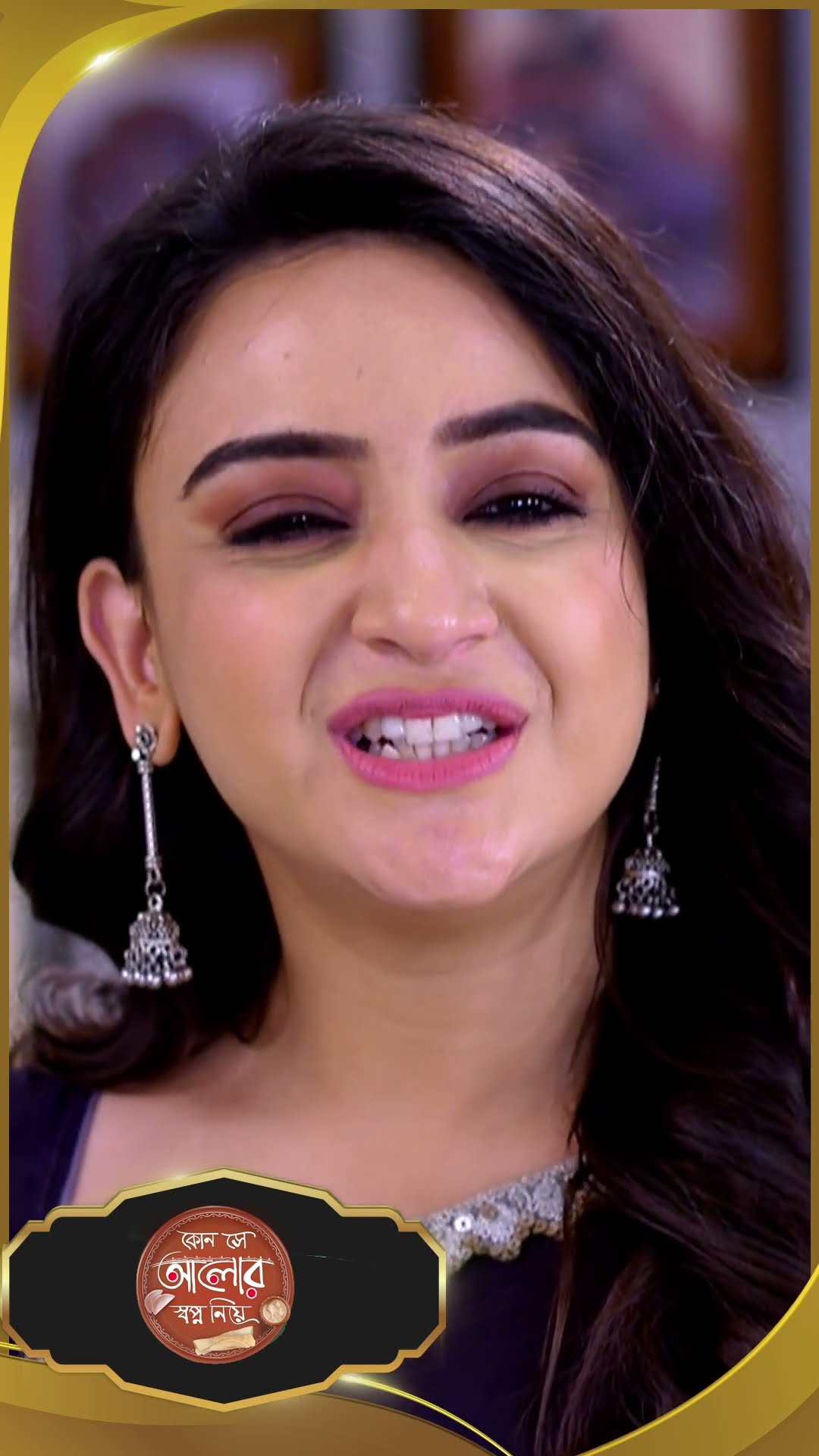 #Kon Se Aalor Swapno Niye #sunbanglaserial #shorts #ytshorts