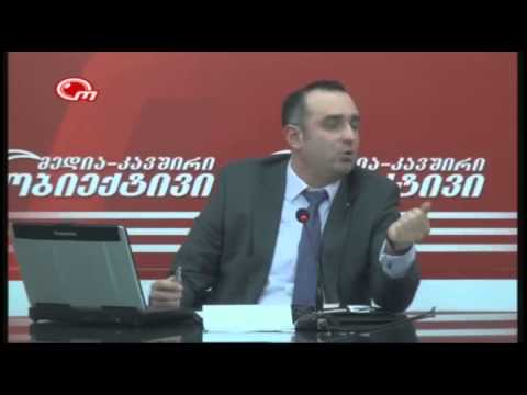 მამა გიორგი (პავლოვი) სტუმრად ობიექტივის ეთერში - გლობალიზაციისა და ლგბტ ორგანიზაციის შესახებ