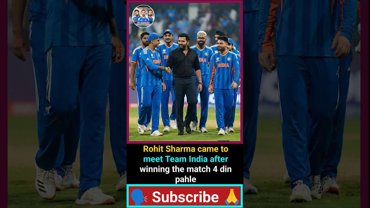 Rohit Sharma Meets🏆🤓 Team India After Match-Winning Victory 