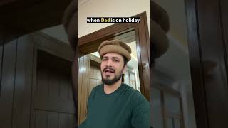 subscribe me brother 😎 kis kis k papa asy krty ha 😀😁💓#lahore