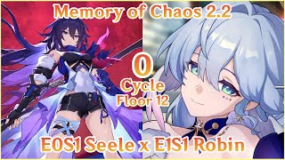 【HSR】MoC 2.2 Floor 12 - E0S1 Seele & E1S1 Robin | 0 Cycle Clear Both Halves Showcase!