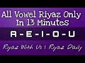 Sa ka riyaz for indian classical music  riyaz with us  riyaz daily