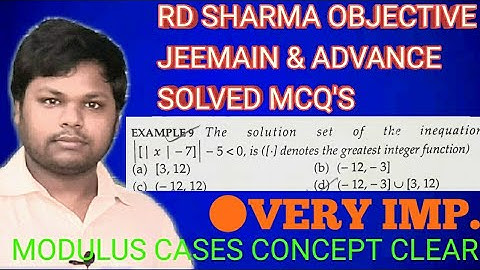 #rdsharmaobjective#math#rational|solved algebric inequation rd sharma objective (jeemain and adv)
