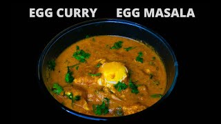 ಢಾಬಾ ಸ್ಟೈಲ್ ಮೊಟ್ಟೆ ಗ್ರೇವಿ | EGG CURRY IN KANNADA | RESTAURANT STYLE EGG GRAVY