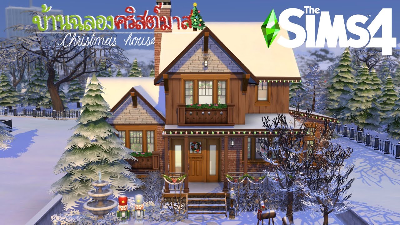 เดอะซิม 4  2022 Update  บ้านต้อนรับเทศกาลคริสต์มาส 🎅🎄 the sims 4 (speed build)