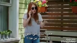 مسلسل حب للايجار مشهد مضحك بين عمر ودفنا ومن الحلقه 47 😂😂