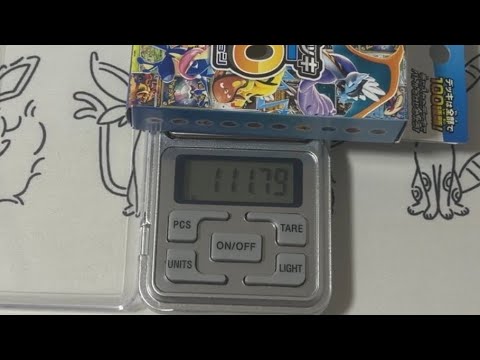 ポケカ】スタートデッキ100の重さ測って開封してみた！ - YouTube