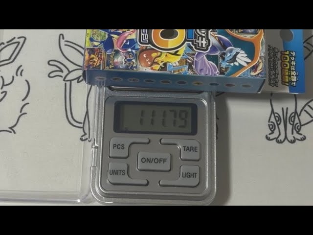 ポケカ】スタートデッキ100の重さ測って開封してみた！ - YouTube