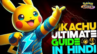 HOW TO USE PIKACHU | STUN, SOLO QUEUE TIPS & TRICKS IN HINDI | POKEMON UNITE GUIDES #59