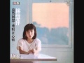 林慧萍 - 戒痕 / Ring Mark (by Monique Lin)