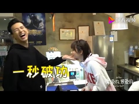 [BEHIND THE SCENE] Funny Behind The Scene Go Go Squid (Li Xian ❤ Yang Zi)