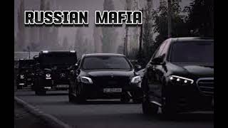 Прикури Вайба Russian Mafia