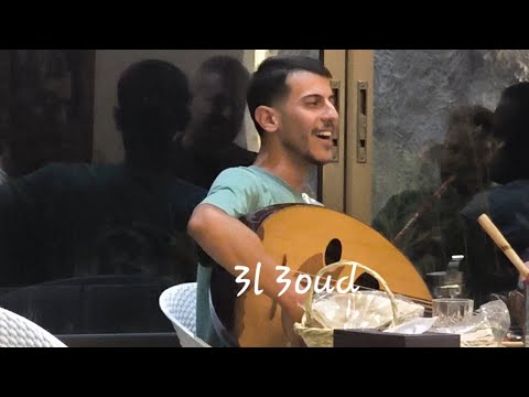 عتابا يلي خدتو محبوبي خضوريات عتابا اكسبلور سلوم الصالح 