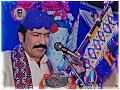 Aashiqui se darte hain ghulam hussain umrani new song urdu  sufi gabol 