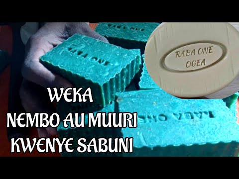 Video: Jinsi Ya Kufanya Muhuri, Muhuri