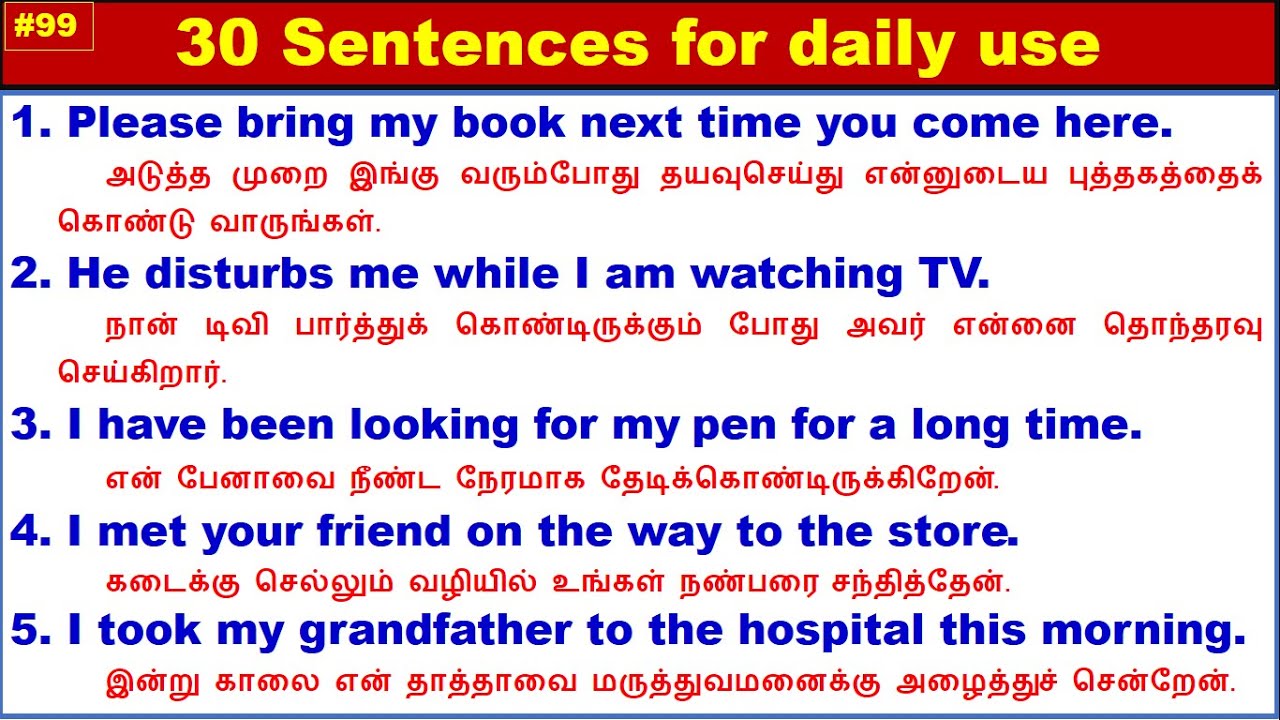 Daily Use English Sentences In Tamil Short Sentences For Daily Use In daily-use-english-sentences-in-tamil-short-sentences-for-daily-use-in