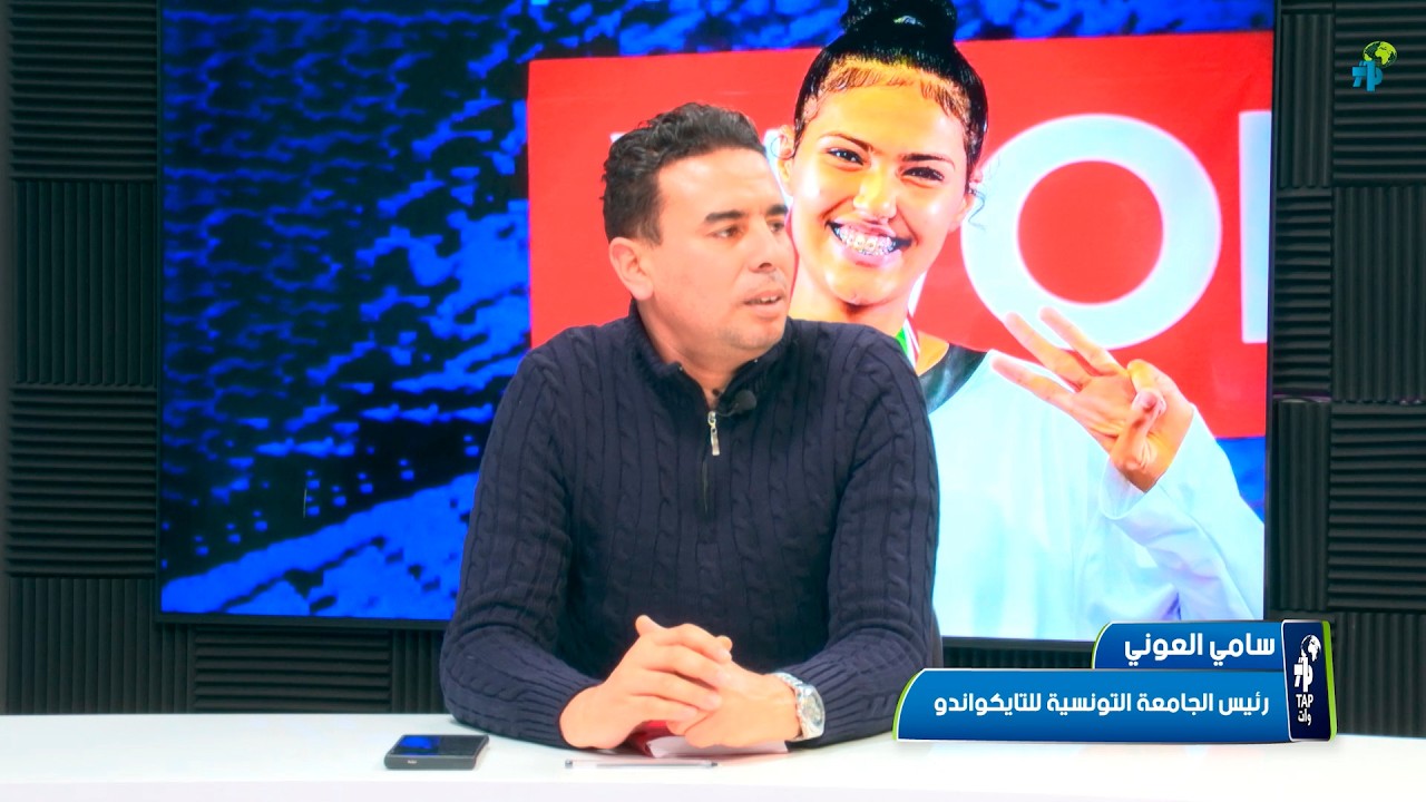 سامي العوني: النية تتجه نحو التعاقد مع المدرب التركي اردال توري لتدريب منتخبي الاكابر والكبريات