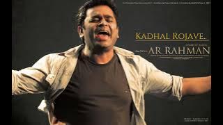 Kadhal Rojave | Roja Movie Audio Song | A.R Rahman | S.P Balasubrahmanyam | Sujatha