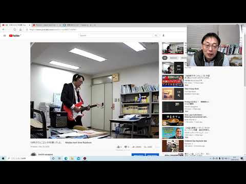 スライド奏法は難しいね