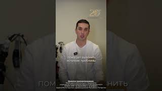 Храп - опасно ⚠️