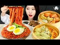 ASMR MUKBANG| 직접 만든 매운 비빔냉면 고기만두 김치만두 튀김 먹방 &amp; 레시피 FIRE NOODLES AND DUMPLINGS EATING