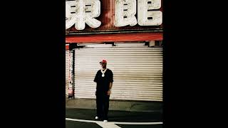 [ FREE ] Future Type Beat 2026 “Pour”