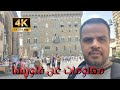 معلومات قد لا تعرفها عن فلورنسا