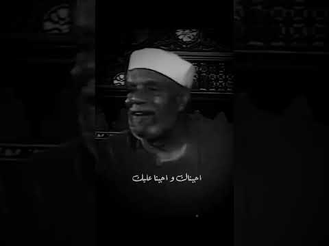 اسمع و تأمل لما يقوله الشيخ محمد متولي الشعراوي رحمه الله وتزودوا 3 720 264