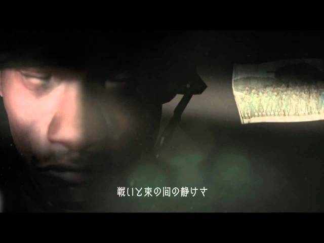 重鉄騎」PV2 - YouTube