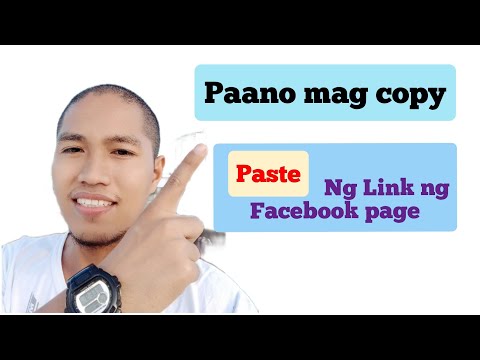 Video: Paano Mag-redirect Ng Isang Link