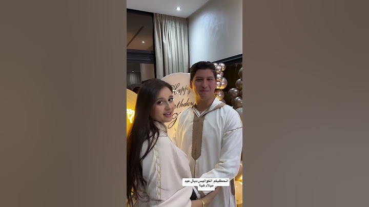 سارة أستيري مع خوها الصغير في جو عائلي كله حب #ساره #سارة_ابوجاد #اكسبلور #المغرب #تيك_توك #ترند