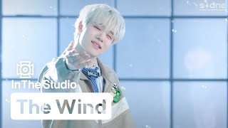 [In The Studio] [4K] 더윈드 (The Wind) - Happy B Day｜인더스튜디오,  Stone PERFORMANCE