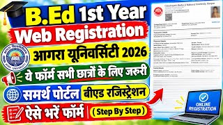 Agra university web registration 2026/Up bed first year samarth portal registration 2026/ Adarsh Sir
