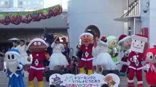 36 勇気りんりん 【ドリーミング クリスマスコンサート】 アンパンマンショー 歌 ダンス Anpanman Show   YouTube