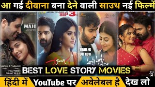 Top 8 Best South Love Story Movie In Hindi || Dear Megha Hindi Dubbed Movie || South Movies 2023