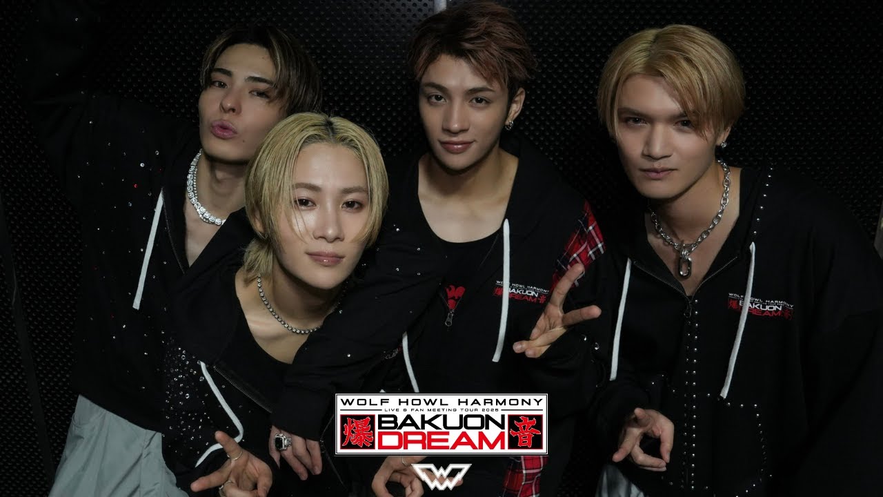 WOLF HOUSE #45】BAKUON DREAM -OKAYAMA- Vlog - YouTube