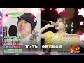 最強！ものまねフェスin倉敷ビューティーこくぶ×ミラクルひかる×荒牧陽子よよよちゃん×エハラマサヒロ