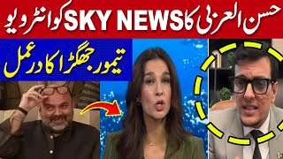 Taimur Jhagra Breaks Silence on Ahmed Hassan Al-Arabi’s Sky News Interview | @TvoneUSA