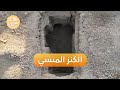 مملكة ماري الكنز المنسي في دير الزور صباح سوريا