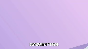 陈乔恩与艾伦逛街！整个人孕味十足，疑似已经怀孕