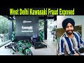 WEST DELHI KAWASAKI EXPOSED @Harsh Pahwa