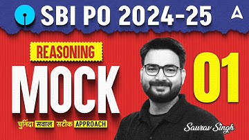 SBI PO Reasoning 2024 | Mock Test SBI PO 2024 | By Saurav Singh #1
