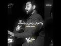 بيقولو انهم جمبك وبيعملو عكس ما يقولو فارس قطريه يوستفانو 