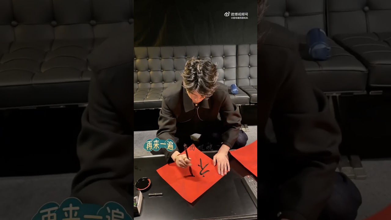 Clarins gifts in the month of love and YangDi new year charts 🥰