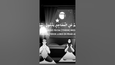 📹إنما يؤمن بآياتنا الذين إذا ذكروا بها خروا سجدا - عبدالرحمن مسعد →