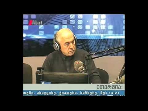 \"ღია სტუდია\" 15.03.16 ფარული ჩანაწერები და მასთან დაკავშირებული საფრთხე