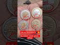 old coin video Indian currency exchange