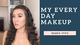 ВИДЕО-УРОК // МОЙ ЕЖЕДНЕВНЫЙ МАКИЯЖ С ПАЛЕТКОЙ LORAC PRO ВИДЕО-УРОК // МОЙ ЕЖЕДНЕВНЫЙ МАКИЯЖ С ПАЛЕТКОЙ LORAC PRO